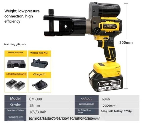Cm300 Compact Portable Electric Hydraulic Crimping Tool for Electricians - Picture 9 of 22
