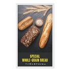 Sharp EP-C251 25.3 Display Digital Signage wie neu