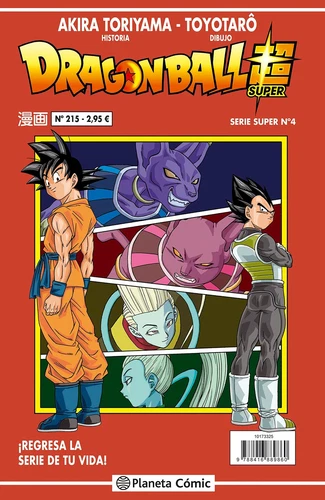 Manga Slim Dragon Ball Super Roja Planeta 04 (PO64055)