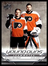 2024-25 Upper Deck Young Guns Matvei Michkov / Ivan Fedotov Rookie Philadelphia