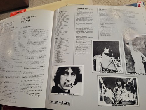 THE WHO LIVE AT LEEDS MPF 1148 JAPAN OBI INSERT MINT IMPORT VINYL LP ALBUM - Picture 6 of 6