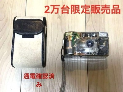 RICOH FF-9SD LIMITED スケルトン RICOH FF-9SD LIMITED Skeleton Film Camera No.07328/20000 US