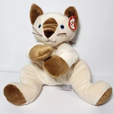 Ty Pillow Pals Kitty Cat MEOW Cream Tan Stuffed Baby NWT 14" Toy VINTAGE 1996