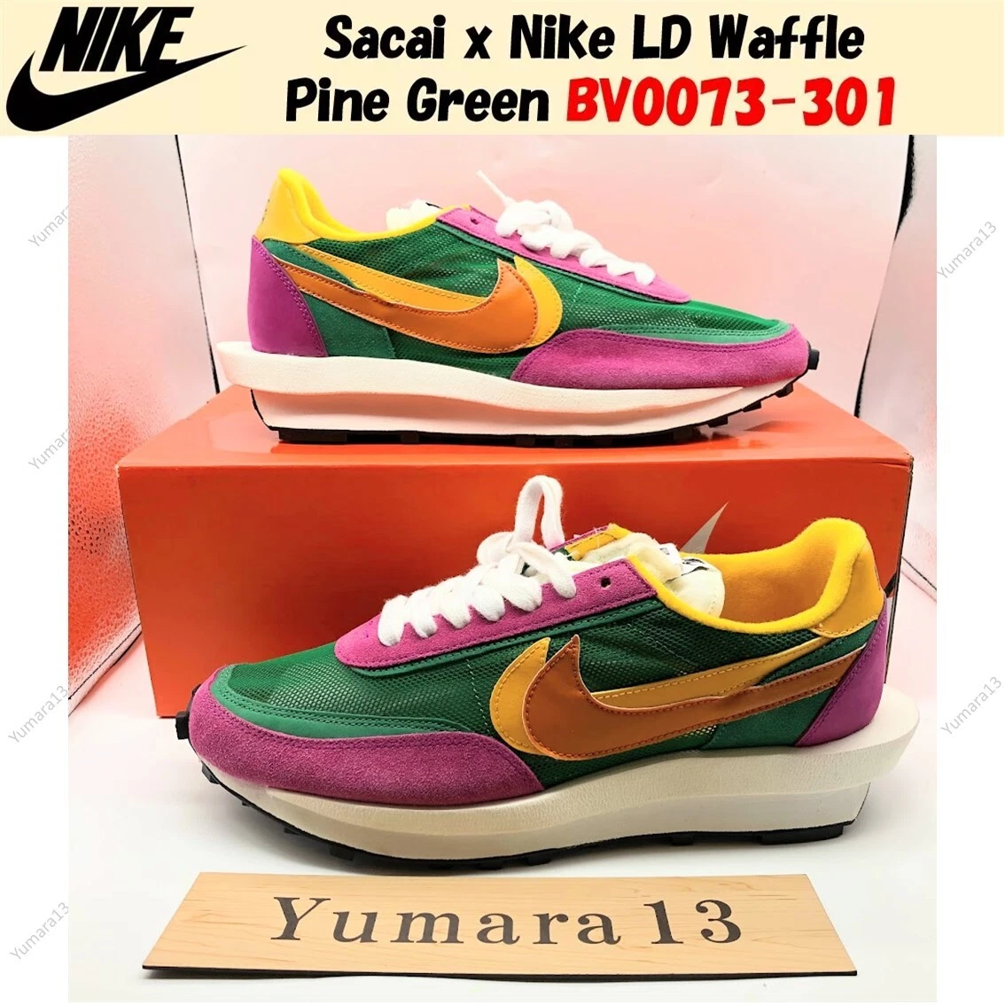 Nike sacai x LDWaffle Pine Green | eBay