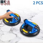 2PCS 8" Glass Suction Cups Heavy Duty Vacuum Glass Suction Cup to Lift Large