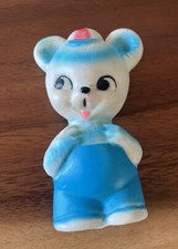 VTG Blue Bear Squeak Toy Kitsch MCM 1950s Rubber Squeak Big Eye Hong Kong Rubber