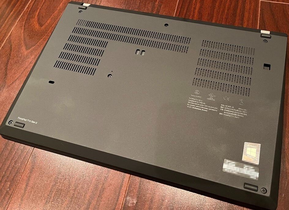 *NEW* Lenovo T14 Gen 2 i5-1145G7 2.6Ghz 14" 256GB SSD 8GB Ultrabook + Gen2 DOCK - Picture 12 of 16