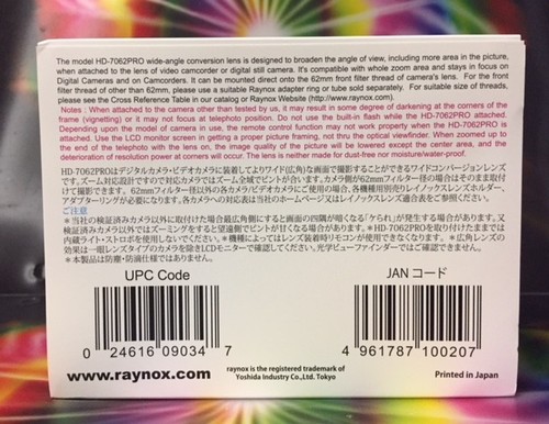 Raynox HD-7062 PRO 0.7x Wide Angle Lens 62mm SONY HDR-FX7 18-200 135,DMC-FZ1000 - Picture 4 of 8