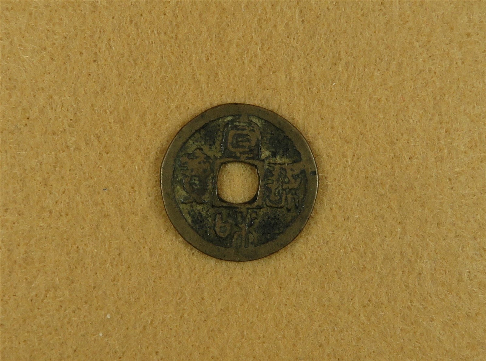 Picture 3 of 4