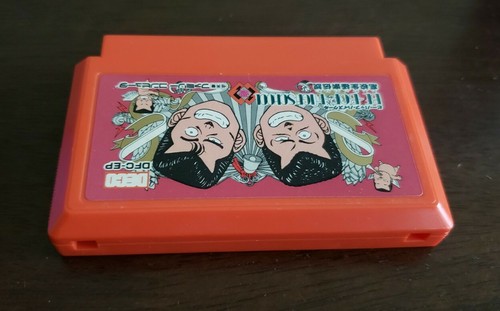 Be-Bop High School (Famicom) *Cleaned* *US Seller* DFC-EP - Picture 2 of 3