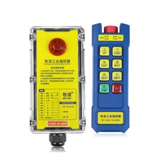 Wireless Remote Hoist Controller For ML-K6+ Industrial Cranes Rechargeable