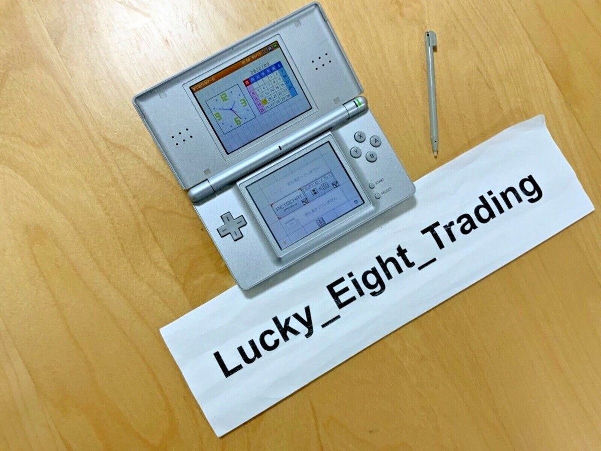 Nintendo DS Lite Gloss Silver Box Console Stylus Charger
