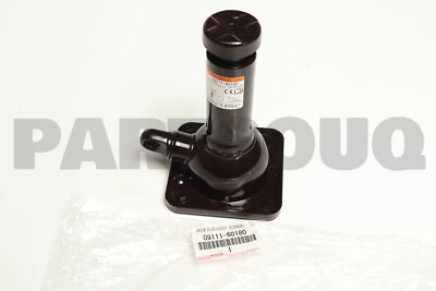 まっきー　0912 0911160180 Genuine Toyota JACK SUB-ASSY SCREW 09111-60180 | eBay