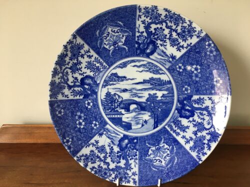 Large Japanese Blue and White Charger - 37cm Diameter