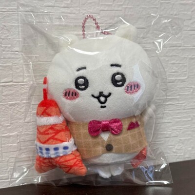 Chiikawa Local Tokyo Limited Tokyo Tower Plush Keychain