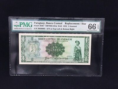 One 1 Guarani 1952 Paraguay Note - Plate A BANCO CENTRAL DEL PARAGUAY P-193a
