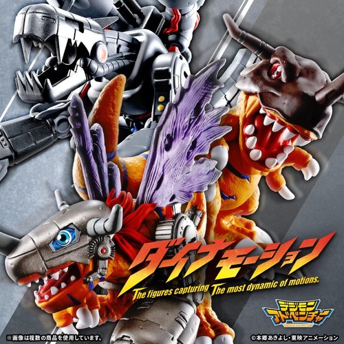 New Bandai Digimon Adventure Dynamotion Greymon from Japan - Picture 4 of 7