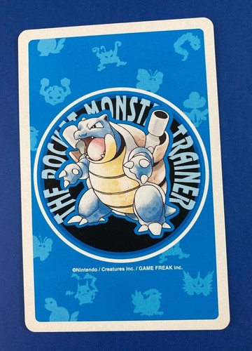 Weedle Playing Poker Card No.013 Blastoise Nintendo Japanese Very Rare - Bild 6 von 6
