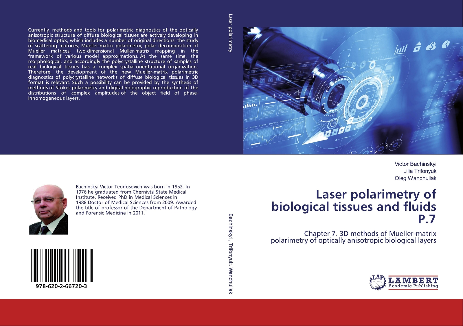 Laser Polarimetry Of Biological Tissues And Fluids P.7 | Bachinskyi