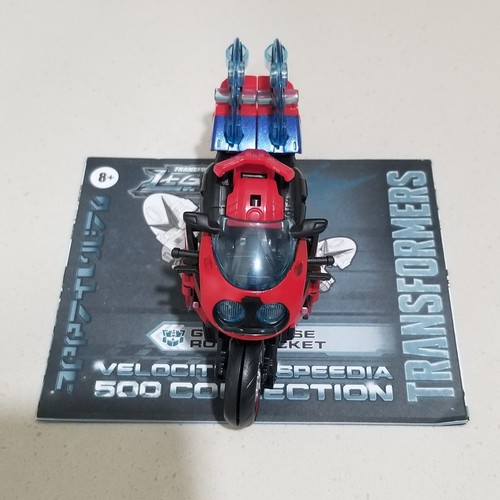Transformers Road-rage, Road Rocket und Burnout - Bild 6 von 15