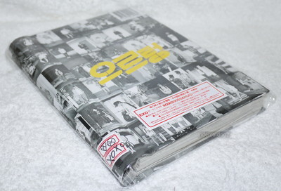 EXO Vol.1 Repackage XOXO (Kiss&Hug) Taiwan CD -Kiss Version