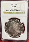 1880-S MORGAN SILVER DOLLAR NGC MS64 NGC GRADED 3781453-002