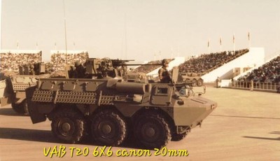 Solido 1/50, blindé VAB 4x4 Armée Française, Neuf Réf 6027