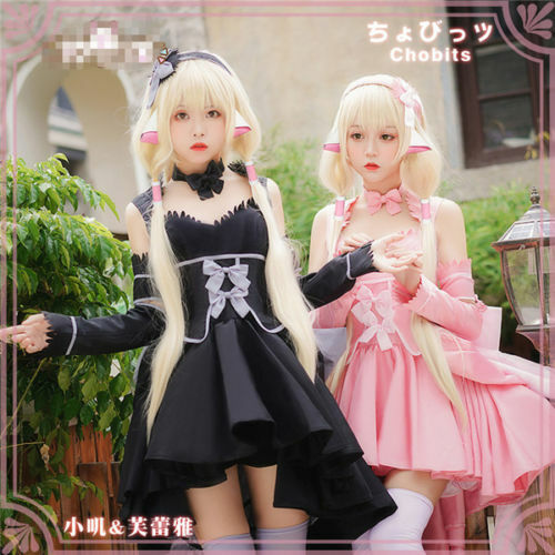 Anime Chobits Chi Freya Lolita Skirt Formal Dress Cosplay Costume Party Suits & - Picture 1 of 15