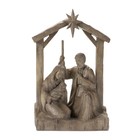 Holy Family (Set of 2) 12"H