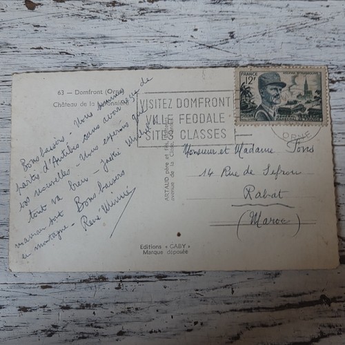 03K6 LOT DE LETTRES CARTES POSTALES 1 ER JOUR ET TIMBRES DU GENERAL LECLERC - Photo 14 sur 23