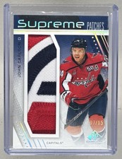 John Carlson 2025 Upper Deck SP Game Used #SP-JC Supreme Logo Patch /15