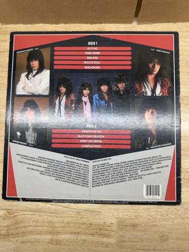 Loudness Lightning Strikes LP 1986 ATCO 90512OG Saw-Cut Promo VG+/VG+ - Picture 2 of 4