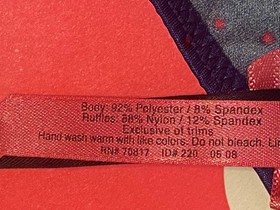 Victoria's Secret Rare 2008 Vintage Sexy Little Things Sweet Cheeky M Panty 