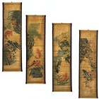 4PCS/Set Wall Scroll Hanging Painting Decor Japanese Koi Fish Flower Fengshui...