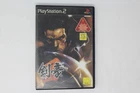 Kengo 2 PlayStation 2 JPN (Region Locked)