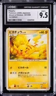 2009 POKEMON ADVENT OF ARCEUS JPN 1ST ED #031 PIKACHU CGC 9.5