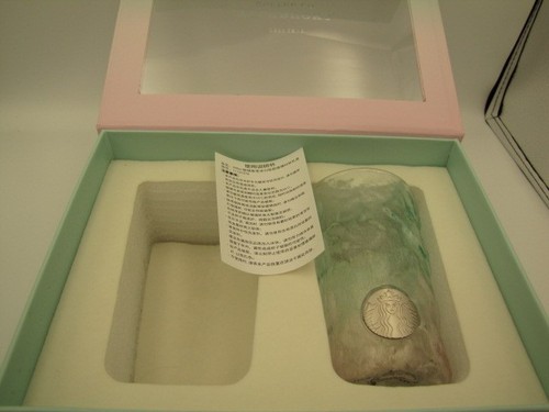 Starbucks 2021 China Rosa y Verde Ombre Grueso Coleccionista Gafas Glacial Varve - Imagen 6 de 9