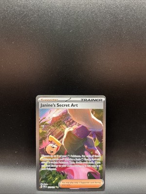 Pokémon TCG Janine's Secret Art 173/131 Prismatic Evolutions