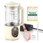 10-in-1 Upgraded 60oz Nut Milk Maker Machine with 48-Leaf Titanium Blades，Aut...