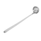  2 PCS Suppenkelle Edelstahl Rostfreier Kochlöffel Küchenutensilien