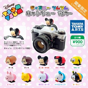 olympus hot shoe cover