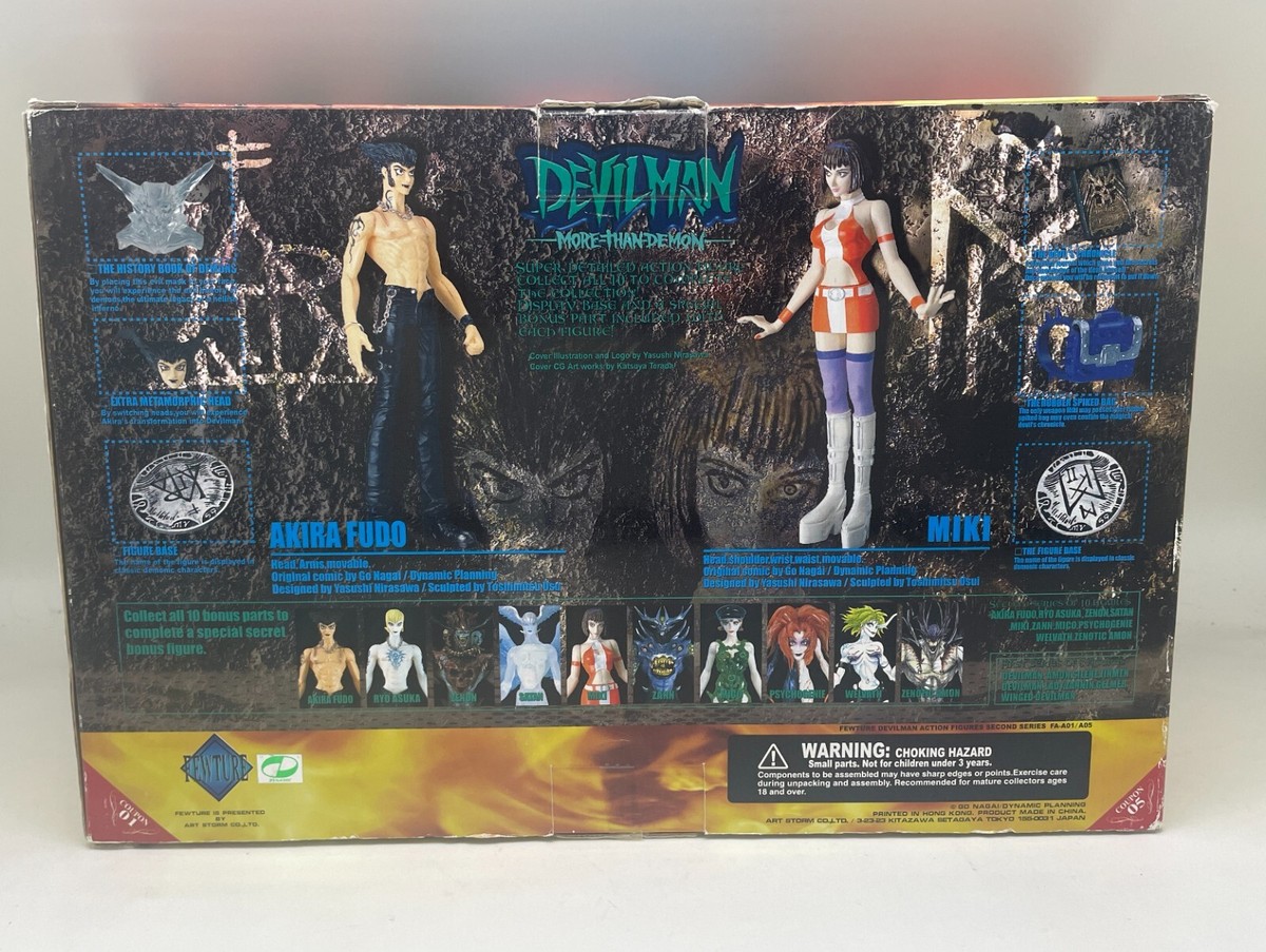 FEWTURE DEVILMAN デビルマン プレミアムBOXセット FEWTURE DEVILMAN デビルマン プレミアムBOXセット