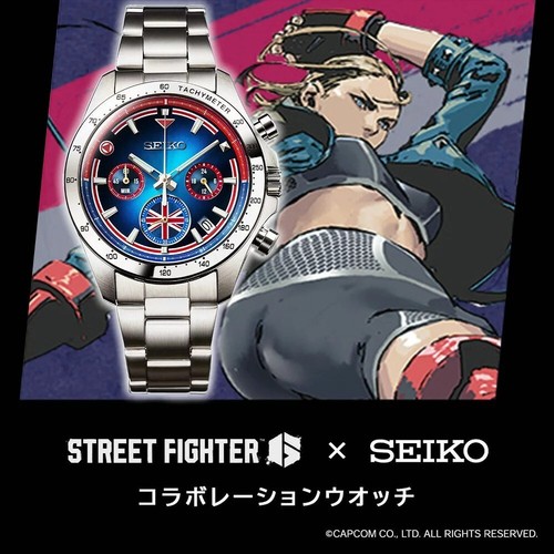 Street Fighter 6 Street Fighter 6 x Seiko Collaboration Watch Cammy Limited M - Picture 8 of 12