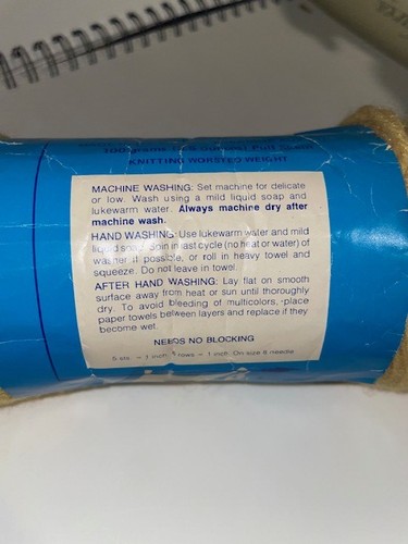 Vintage Yarns Brunswick WINDRUSH yarn - 100g / 3.5oz / 230yds - Picture 15 of 20