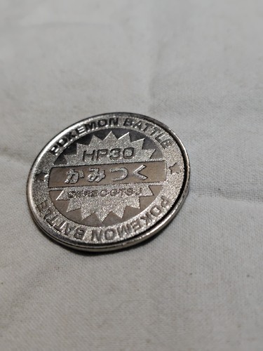 Nidoran Toy Coin Pokemon Metal Battle medal Meiji Japanese Pokemon A451 - Picture 11 of 11