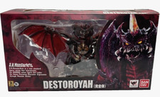 Bandai S.H.MonsterArts Destroyah Special Color Ver. Godzilla Action Figure Toy 