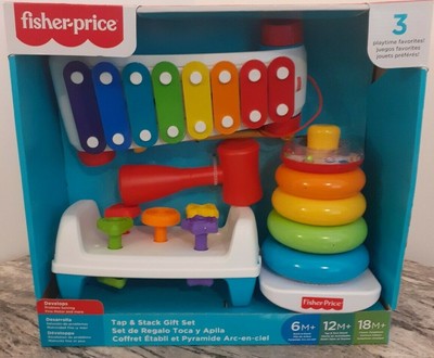 fisher price tap and stack gift set