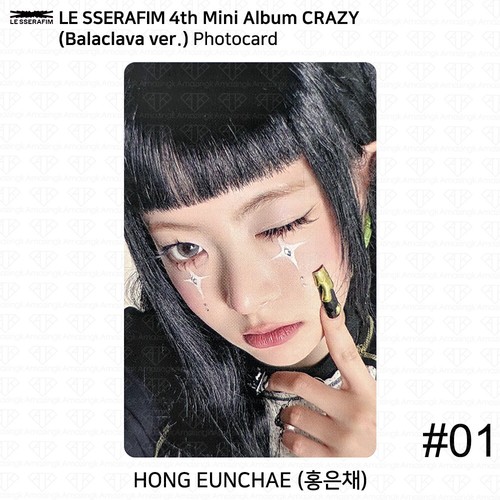 Le Sserafim 4th Mini Album CRAZY Official Photocard Postcard Poster Compact ver - Picture 77 of 80