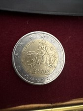 Griechische 2 Euro Münze