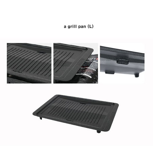 Giraffe 3 Way All in One Multi Gas Stove with storage bag - Picture 7 of 10